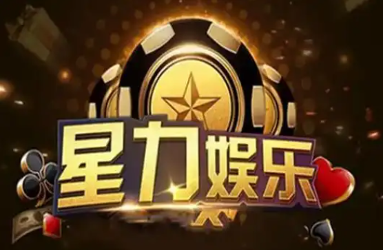 捕鱼星力,开启指尖上的渔业冒险之旅